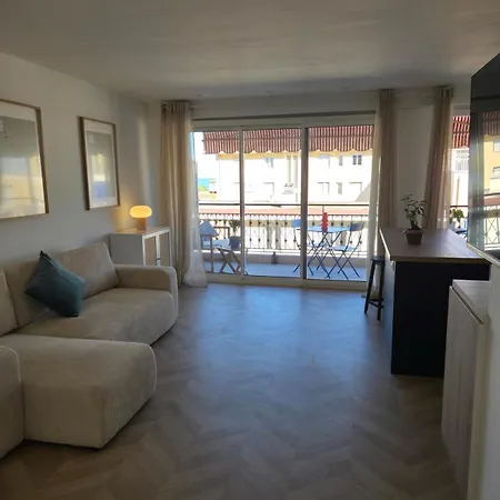 Апартаменты Avec Balcon